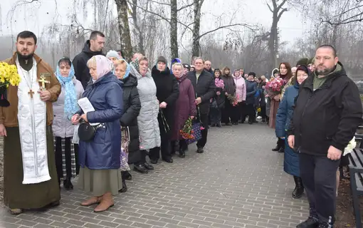 відкриття алеї слави