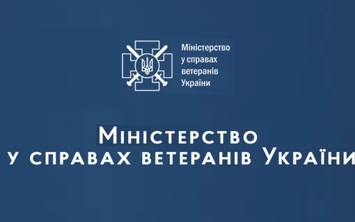 опитування