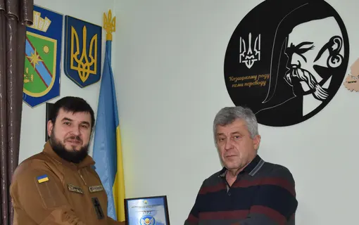 вручення подяки