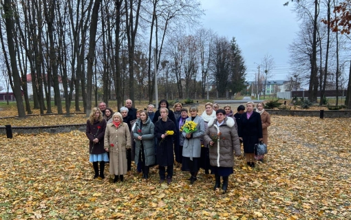 Привітали із професійним святом