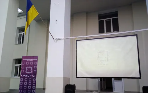 ВІДБУВСЯ ПОКАЗ ІСТОРИЧНО-ПАТРІОТИЧНИХ ФІЛЬМІВ