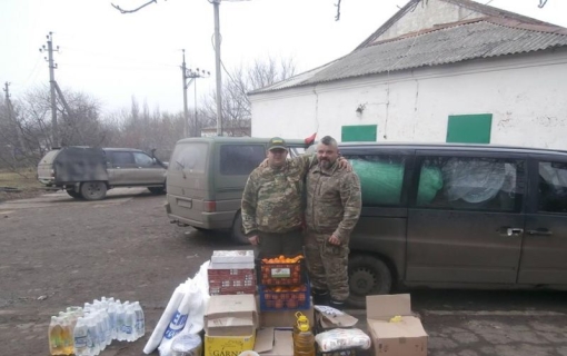 ПРОВОДИТЕМО ЗБІР ГУМАНІТАРНОЇ ДОПОМОГИ ДЛЯ ВОЇНІВ ООС 20-21 КВІТНЯ.