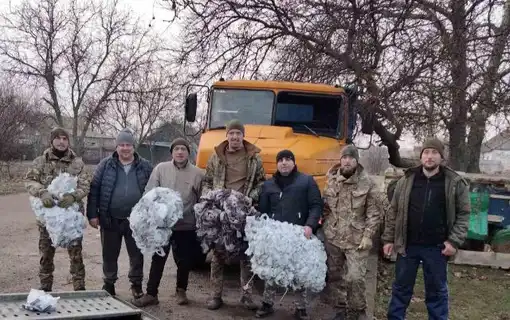 Чергова допомога на фронт