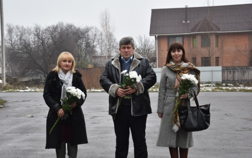 Вшанування пам'яті