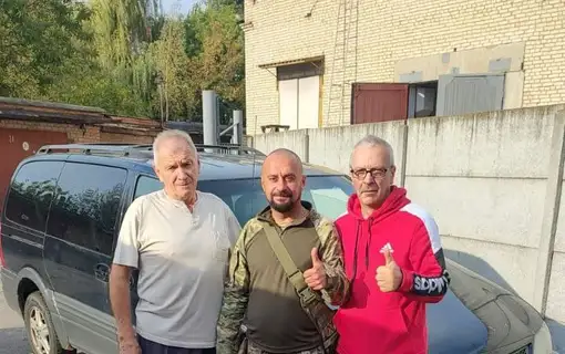 Підтримка побратимів