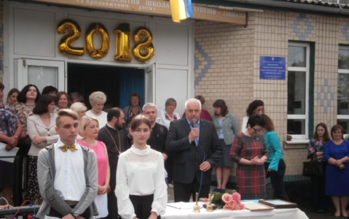 В Якушинецькій громаді урочисто відзначили свято останнього дзвоника