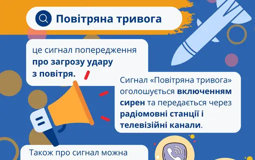 ДО УВАГИ КЕРІВНИКІВ АГРОПРОМИСЛОВИХ ПІДПРИЄМСТВ, ФЕРМЕРСЬКИХ ГОСПОДАРСТВ❗️             