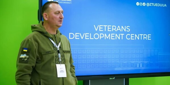 помічник ветерана